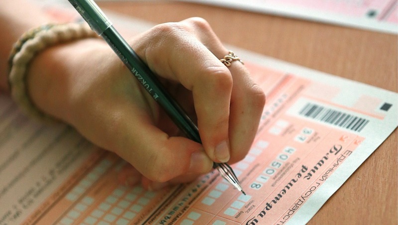 5 уфимских школьников получили 100 баллов на ЕГЭ по русскому языку