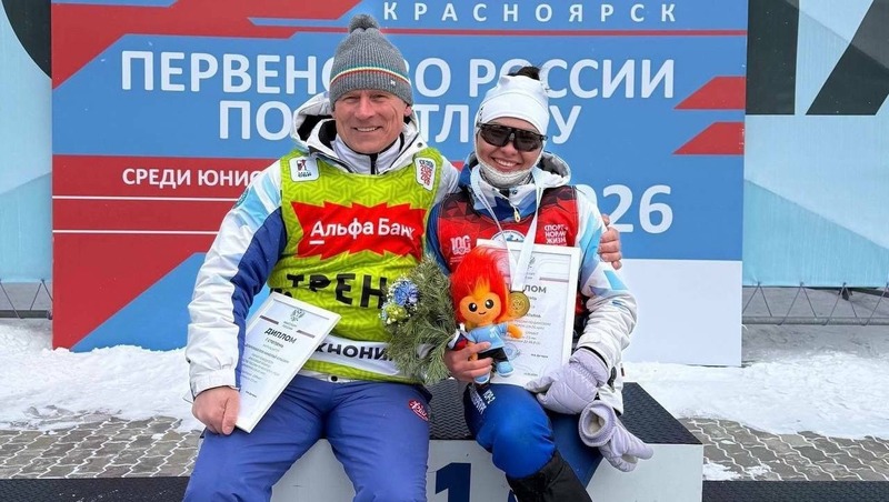 Петербургская биатлонистка Татьяна Фролова взяла золото в спринтерской гонке на первенстве России