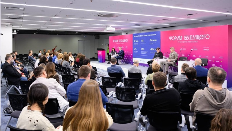 6 IT-проектов получили губернаторские премии в Свердловской области