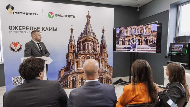 Новый турмаршрут «Ожерелье Камы» соединил Башкирию и Удмуртию