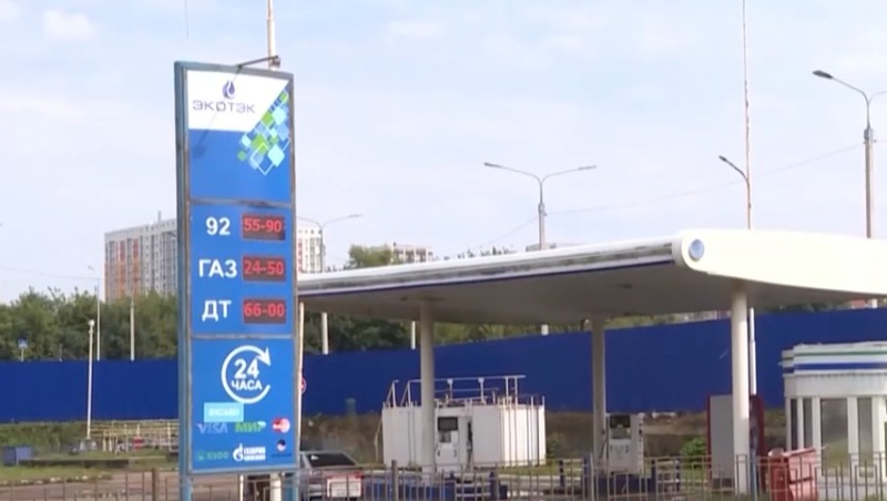 Башкирия вошла в топ-3 по развитию рынка газомоторного топлива