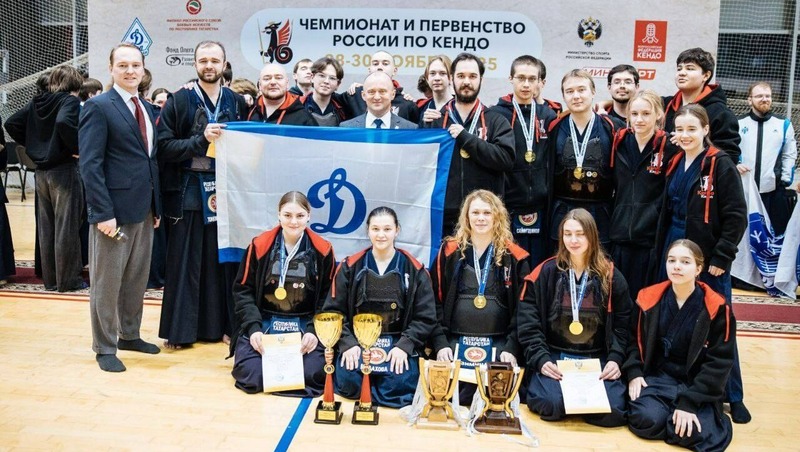 Татарстанцы завоевали 2 золота на чемпионате России по кендо