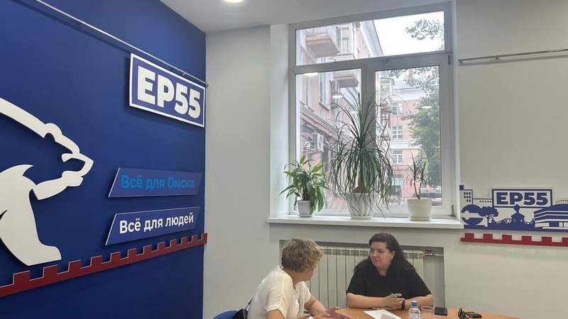 Всероссийский единый день оказания бесплатной юридической помощи состоялся в Омске