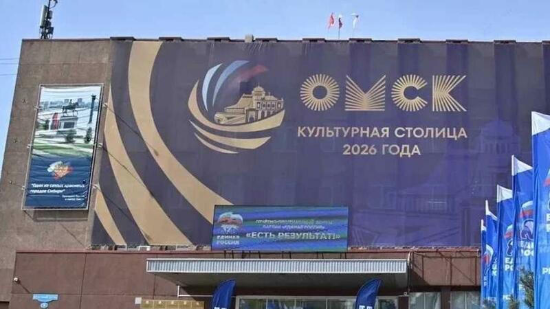 В Омской области поставлена цель войти в топ-5 по спорту