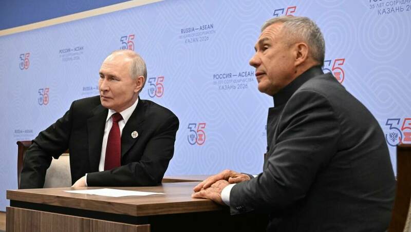 Путин высоко оценил организацию саммита в Казани