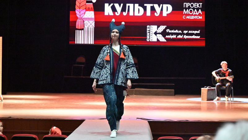 Этно-фестиваль «Синтез культур» прошел в Рязани