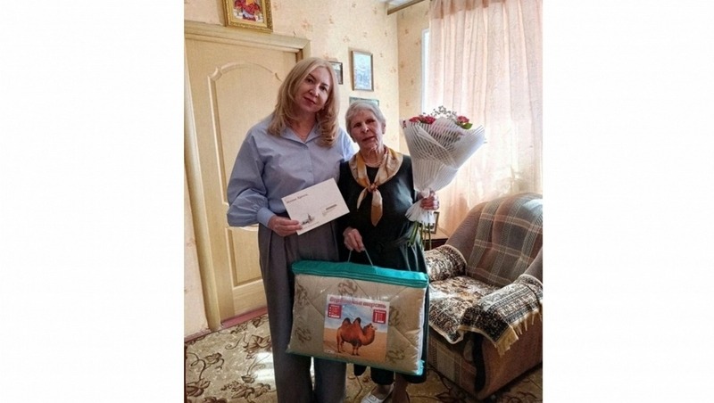 Жительница Рязани Екатерина Мартишина отметила 95-летие