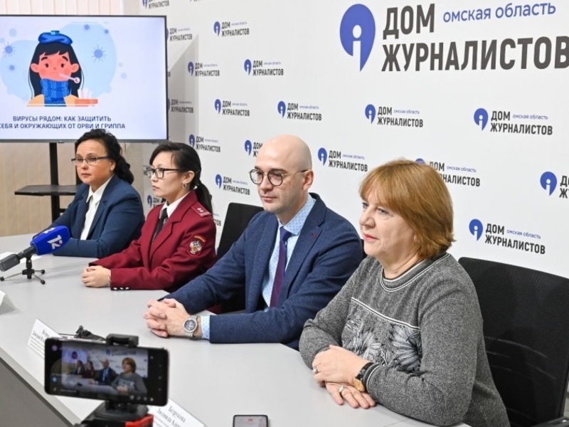 В Омской области за неделю зарегистрирован 6821 случай ОРВИ