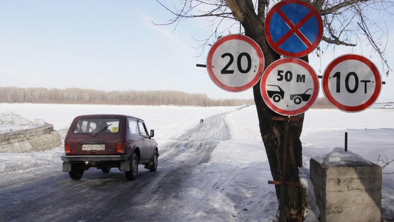 Ледовую переправу между Оханском и Юго-Камским закрыли в Пермском крае