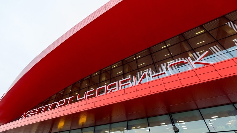 Около 155 тыс. пассажиров обслужил челябинский аэропорт в январе 2026 года