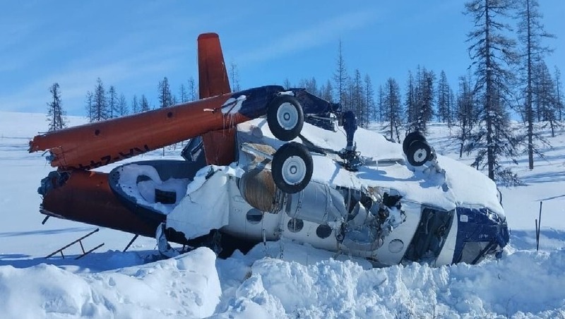 Расследование жесткой посадки вертолета с вахтовиками в Магаданской области завершено
