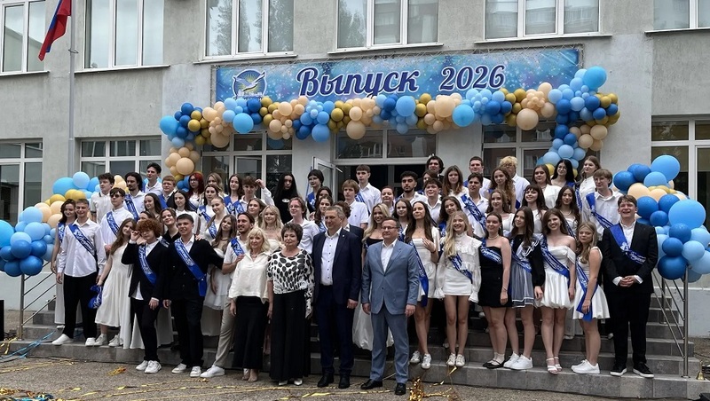 Для самарских школьников прозвенел последний звонок
