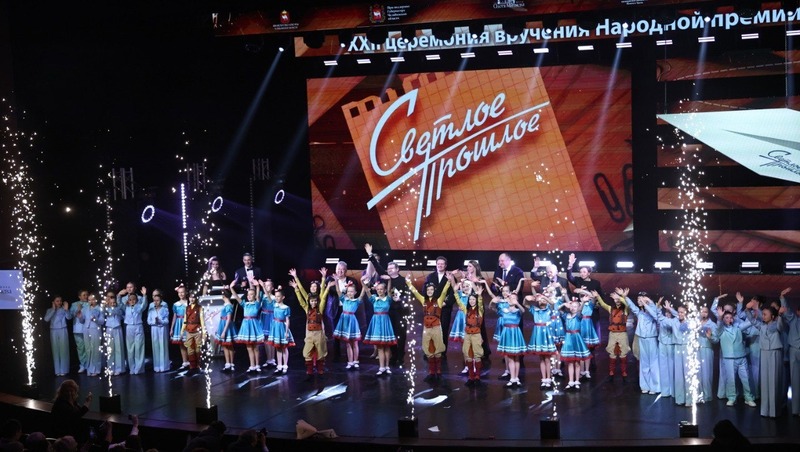 Выдающихся южноуральцев — победителей национальной премии наградили в Челябинске