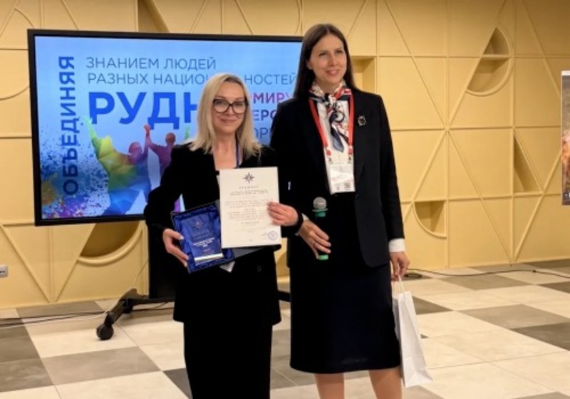 Представительство Омской области — лауреат Международной премии по этикету