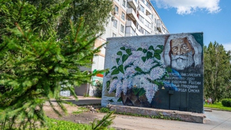 Муралы в честь художника Алексея Либерова появились у остановки «Поворотная»