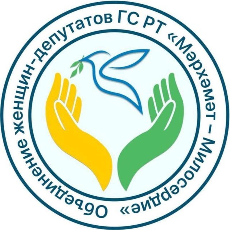 В Татарстане откроется горячая линия по вопросам поддержки военнослужащих