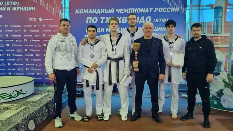Татарстан — на 2-м месте на командном чемпионате России по тхэквондо