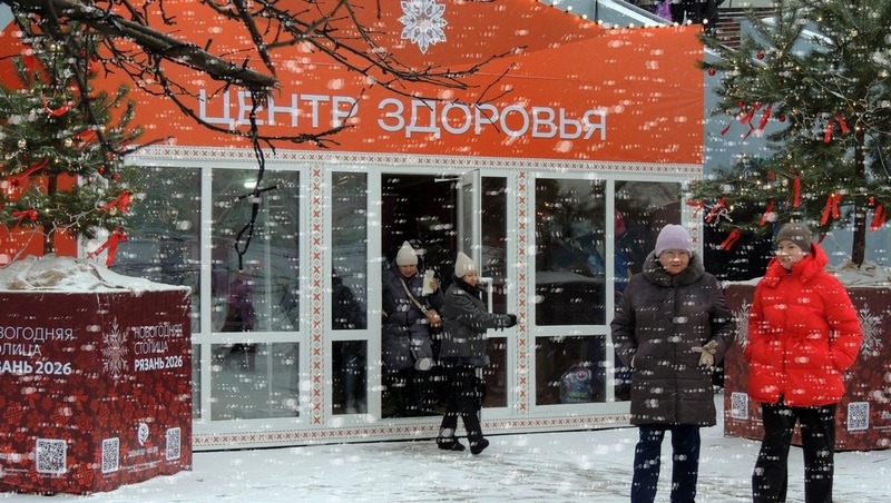 104 человека прошли обследование в центре здоровья на Лыбедском бульваре в Рязани