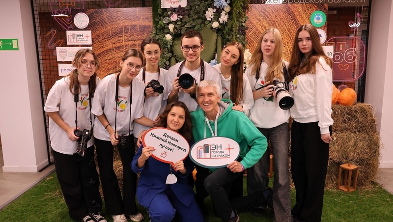 300 школьников приняли участие в первом подростковом инклюзивном форуме в Нижнем Новгороде