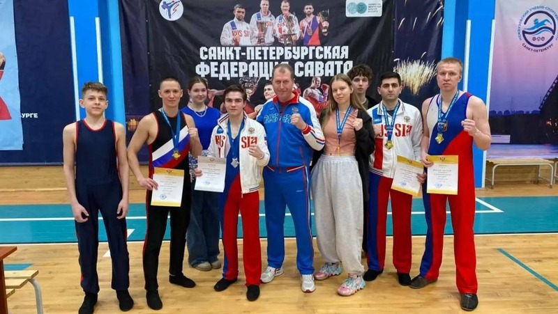 Сборная Петербурга выиграла общекомандный зачёт чемпионата России по савату