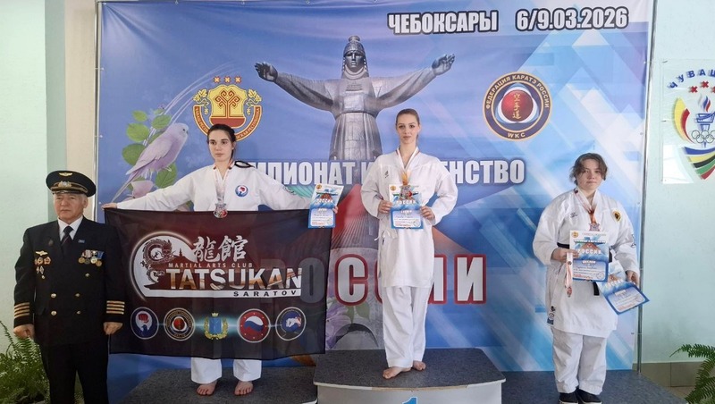 Челябинская каратистка Каролина Архипова стала 7-кратной чемпионкой России