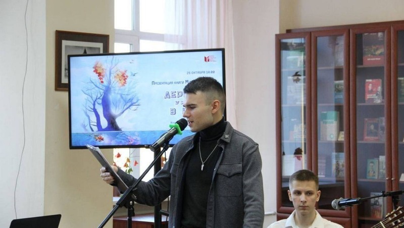 Рязанец — лауреат межрегионального поэтического конкурса