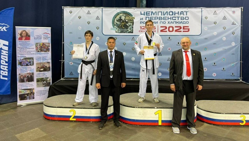 3 золота завоевала сборная Татарстана по хапкидо на чемпионате России