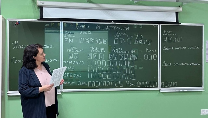 В Самарской области 135 выпускников получили 100 баллов по ЕГЭ