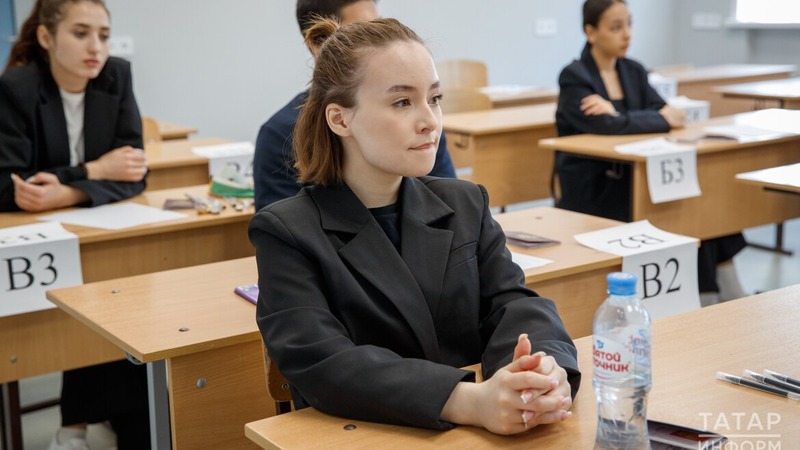 Татарстан – лидер среди регионов по числу 100-балльных результатов ЕГЭ