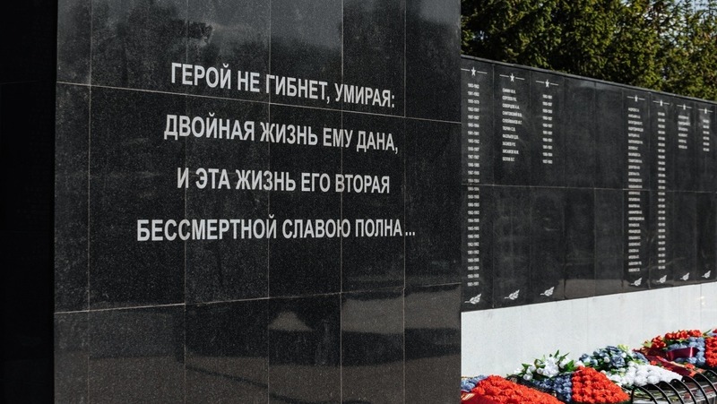 Школе №8 присвоили имя Героя России Станислава Большакова в Елабуге