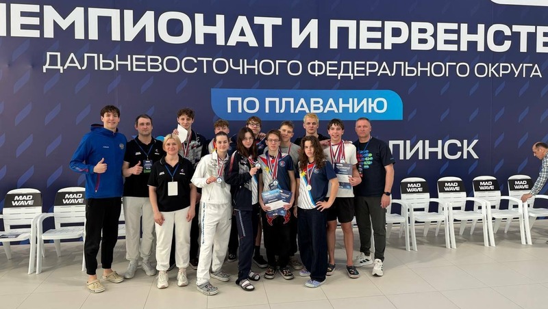 Магаданские пловцы завоевали 25 медалей на чемпионате и первенстве Дальнего Востока на Сахалине