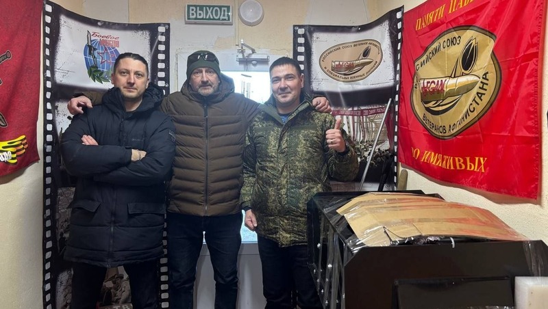 Уникальные средства радиоэлектронной борьбы отправляют колымчане в зону СВО