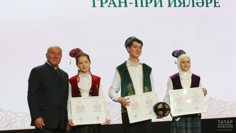 Казанская школьница получила Гран-при Международной олимпиады по татарскому языку