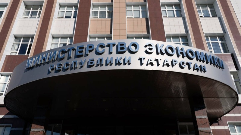 Более 20 тыс. предпринимателей получили поддержку по нацпроекту в РТ в 2025 году