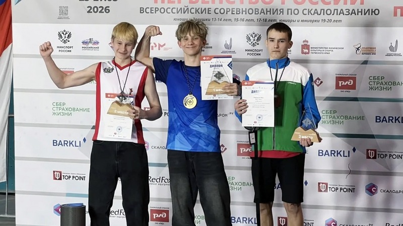 Сборная Хабаровского края завоевала золото на первенстве России по киокусинкай