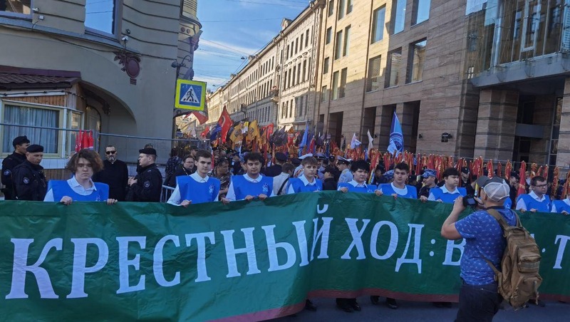 Крестный ход в день памяти Александра Невского начался в Петербурге