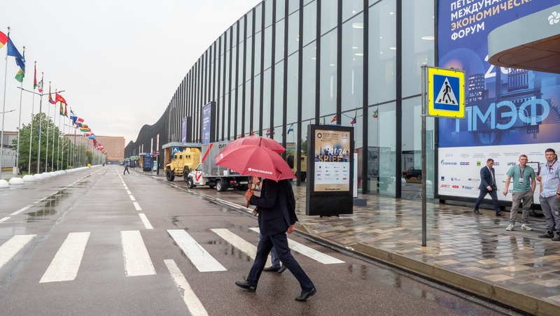 В дни ПМЭФ-2025 в Петербурге будет дождливо и прохладно