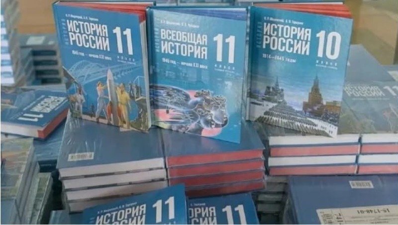 Устный экзамен по истории для 9-классников введут в России