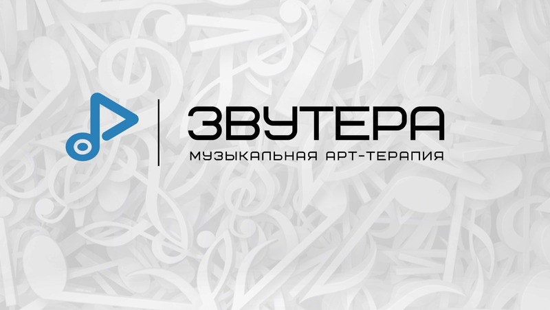 Осенью в Уфе состоится конкурс авторов и исполнителей патриотических песен «Звутера»