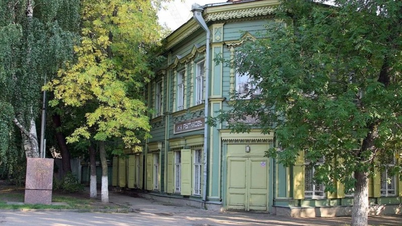 Капремонт дома-музея Ленина проведут в Самаре