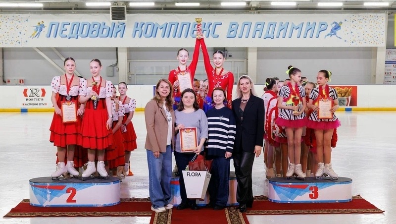 Команда Владимирской области выиграла всероссийские соревнования по синхронному фигурному катанию