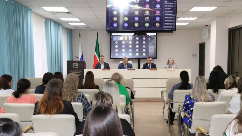 78 сотрудников аппаратов мировых судей прошли стажировку в Минюсте РТ