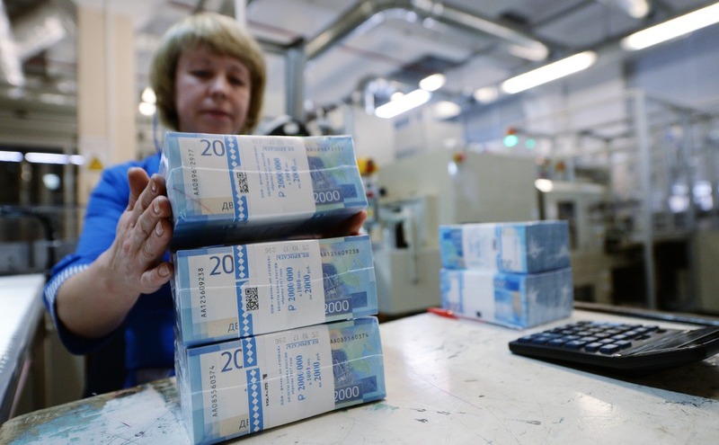 Доходы бюджета Татарстана выросли на 25%