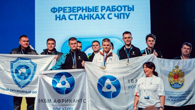 Представитель Владимирской области стал победителем международного отраслевого чемпионата профмастерства