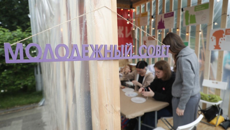 Всероссийский молодёжный форум «Мы с Невы» состоится 5–7 сентября в Петербурге