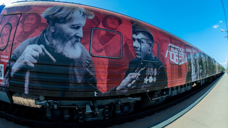 «Поезд Победы» остановится в 2 городах региона