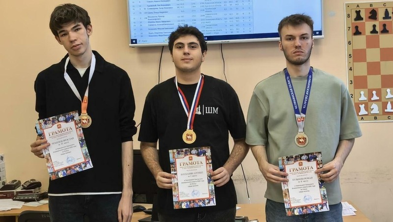 Челябинские шахматисты завоевал 3 медали на чемпионате УрФО