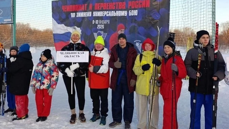 Челябинские спортсмены завоевали 4 серебра на чемпионате России по универсальному бою