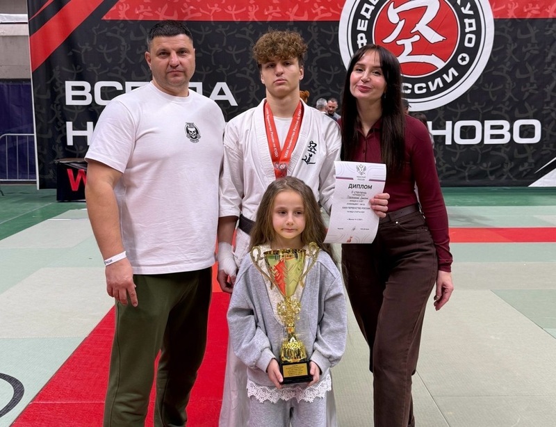 Воронежский спортсмен завоевал серебро на Первенстве России по кудо 