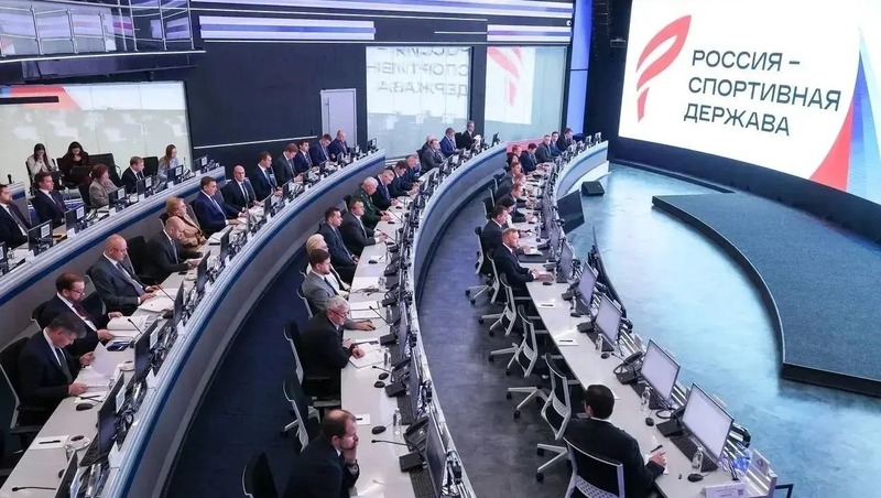 15 министров иностранных государств посетят форум «Россия — спортивная держава» в Самаре